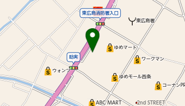 スターバックス コーヒー ゆめモール西条店の地図画像