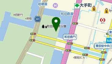 スターバックス コーヒー 皇居外苑 和田倉噴水公園店の地図画像