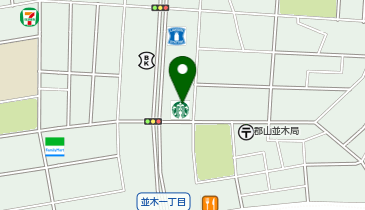 スターバックス コーヒー 郡山並木店の地図画像