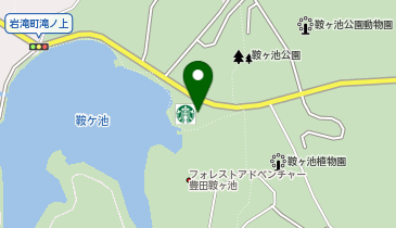 スターバックス コーヒー 豊田鞍ケ池公園店の地図画像