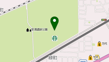 スターバックス コーヒー 高槻安満遺跡公園店の地図画像