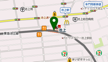 スターバックス コーヒー エトモ池上店の地図画像