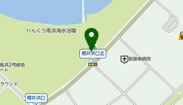 スターバックス コーヒー 泉南りんくう公園店の地図画像