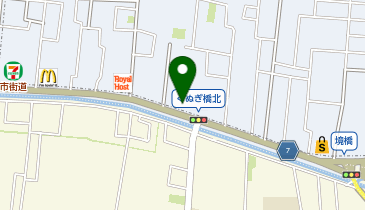 スターバックス コーヒー 西東京新町店の地図画像