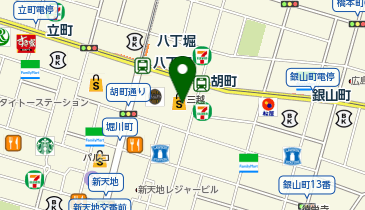 スターバックス コーヒー 広島三越店の地図画像