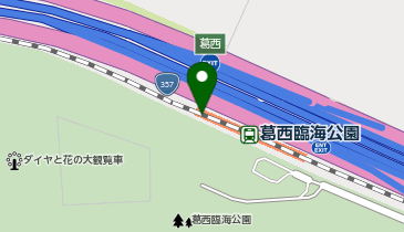 スターバックス コーヒー 葛西臨海公園駅店の地図画像