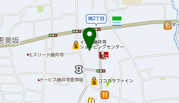 スターバックス コーヒー イオン藤井寺ショッピングセンター店の地図画像