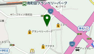 スターバックス コーヒー 南町田グランベリーパーク店の地図画像