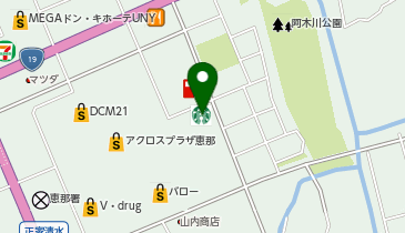 スターバックス コーヒー 恵那店の地図画像