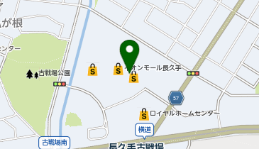 スターバックス コーヒー イオンモール長久手店の地図画像