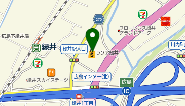 スターバックス コーヒー TSUTAYA BOOKSTORE ラクア緑井店の地図画像