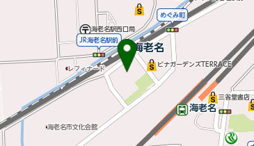 スターバックス コーヒー TSUTAYA BOOKSTORE 海老名店の地図画像
