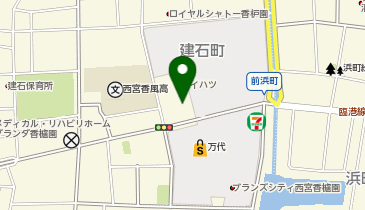 スターバックス コーヒー 西宮建石店の地図画像