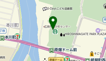 スターバックス コーヒー 広島市中央公園店の地図画像