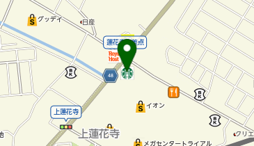 スターバックス コーヒー イオンなかま店の地図画像