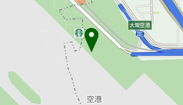 スターバックス コーヒー 大阪国際空港国内線南ゲートエリア店の地図画像