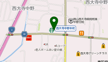 スターバックス コーヒー 岡山西大寺店の地図画像