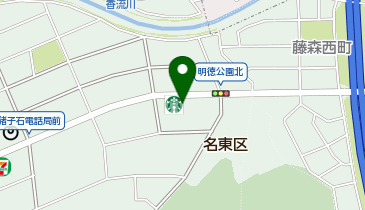 スターバックス コーヒー 名古屋猪子石店の地図画像