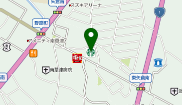 スターバックス コーヒー 南草津かがやき通り店の地図画像