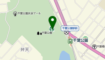スターバックス コーヒー 千葉公園店の地図画像