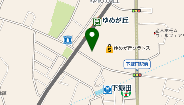 スターバックス コーヒー TSUTAYA BOOKSTORE ゆめが丘ソラトス店の地図画像