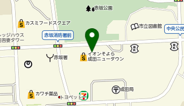 スターバックス コーヒー TSUTAYA BOOKSTORE そよら成田ニュータウン店の地図画像