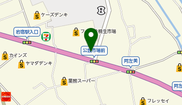 スターバックス コーヒー 桐生市場店の地図画像