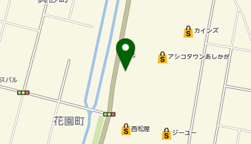 スターバックス コーヒー アシコタウンあしかが店の地図画像