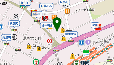 スターバックス コーヒー 静岡御幸町店の地図画像