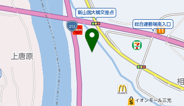 スターバックス コーヒー イオンモール三光店の地図画像