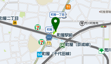 スターバックス コーヒー Olive LOUNGE 町屋店の地図画像
