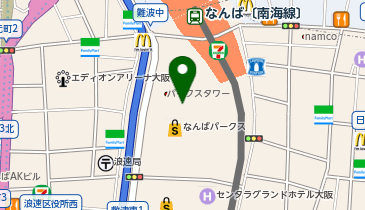 スターバックス ティー&カフェ なんばパークス2階店の地図画像