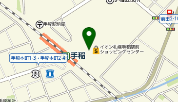 スターバックス コーヒー イオン札幌手稲駅前店の地図画像