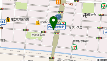 スターバックス コーヒー 南堀江店の地図画像