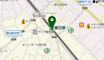 スターバックス コーヒー 西鉄春日原駅店の地図画像