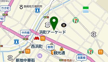 快活CLUB 長崎浜町店の地図画像