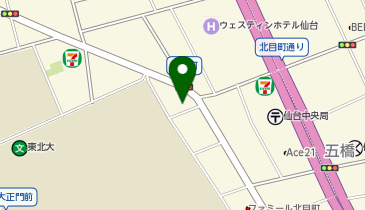 アイセイ薬局 一番町南店の地図画像