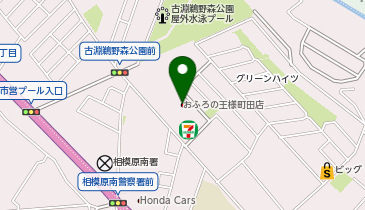 おふろの王様 町田店の地図画像