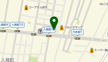ラッキーピエロ 人見店の地図画像