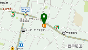 大衆焼肉酒場 肉と米 焼肉あさ田 高田馬場店の地図画像