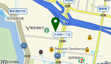 おむすび権米衛 大手町カンファレンスセンター店の地図画像