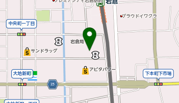 くまざわ書店 岩倉店の地図画像