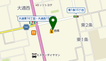 いけだ書店 士別店の地図画像