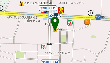 さすがや 西友大和町店の地図画像
