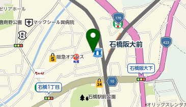あい鍼灸院・接骨院 石橋阪大前駅院の地図画像