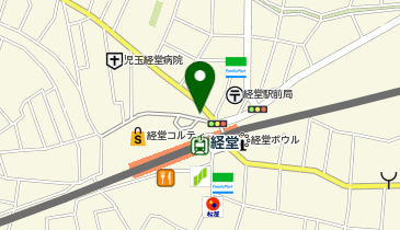あい鍼灸院・接骨院 経堂駅前院の地図画像