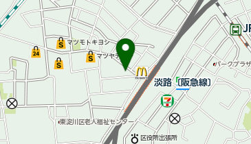 あい鍼灸院・接骨院 阪急淡路駅前院の地図画像