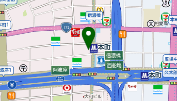 あい鍼灸院・接骨院 本町院の地図画像