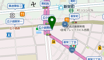 キュラーズ 新栄店の地図画像