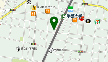 ぷらす鍼灸整骨院 学芸大学駅前院の地図画像